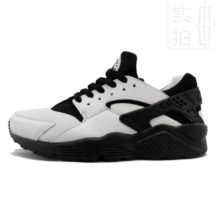 nike huarache grise homme pas cher